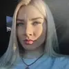 Отзыв от Лена Дорофеева
