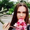 Отзыв от Венера Сафонова